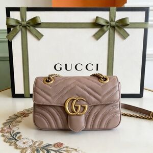 Gucci GG Shoulder Bag in Brown